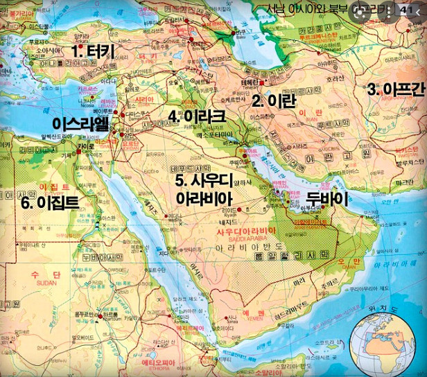 사사기를 읽기 위한 배경지식
