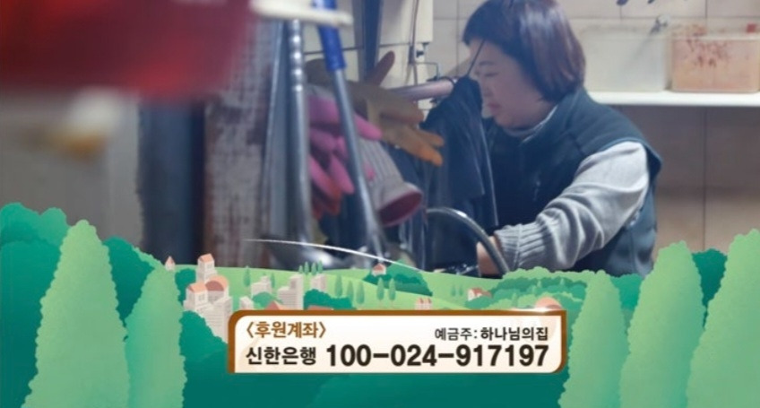 카지노 가입 쿠폰