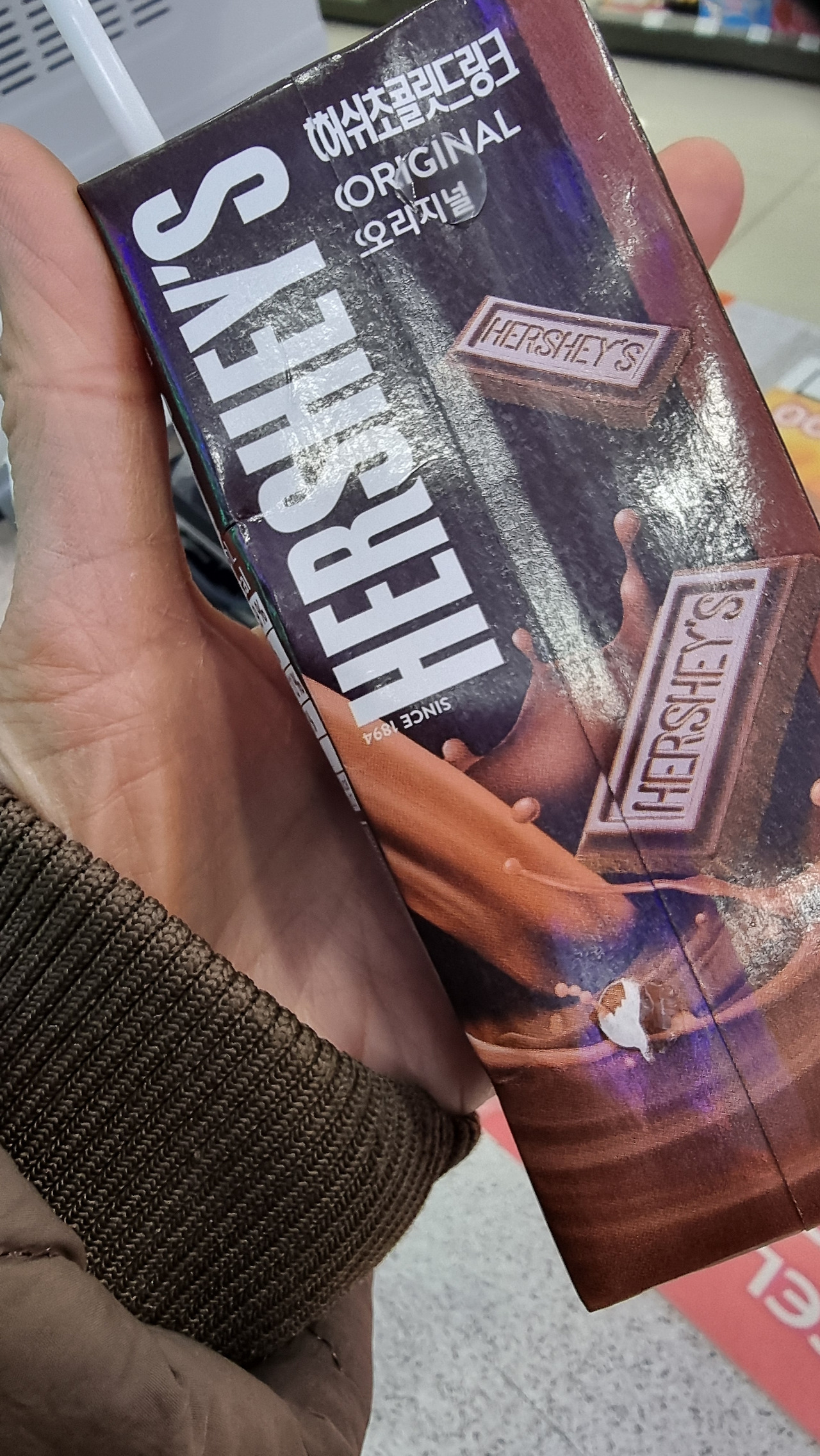 카지노 쿠폰
