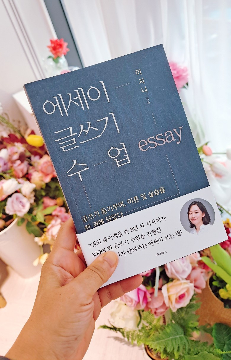 카지노 가입 쿠폰