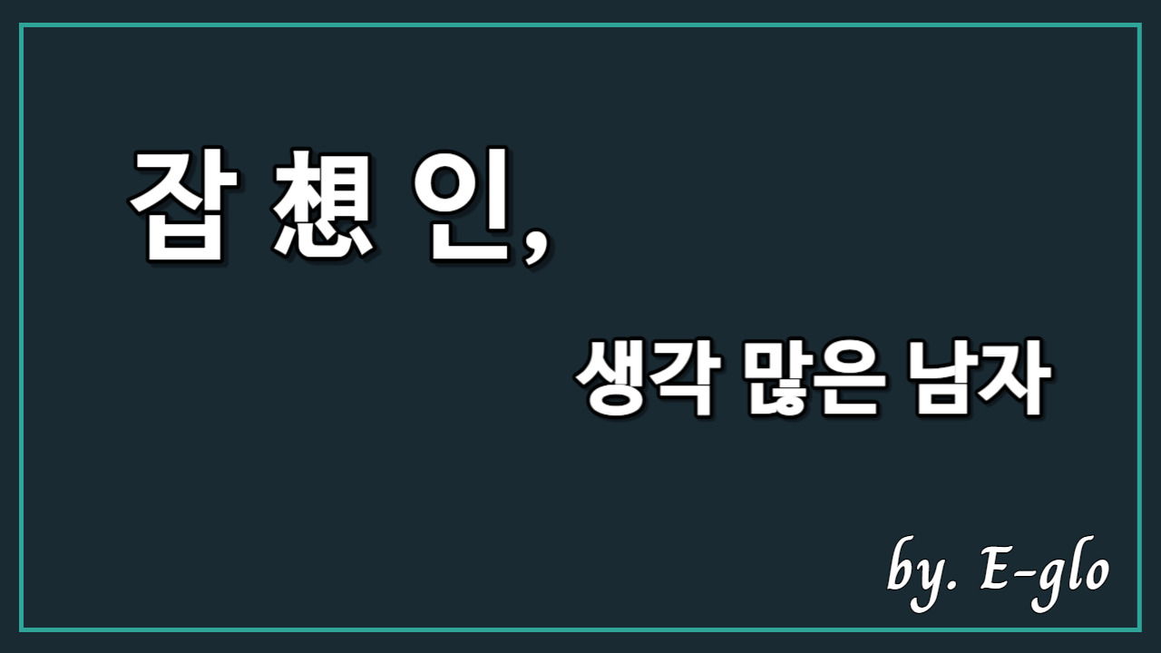 바카라 토토 사이트