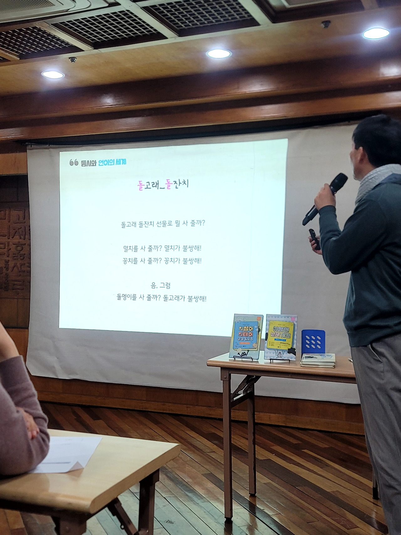 카지노 가입 쿠폰