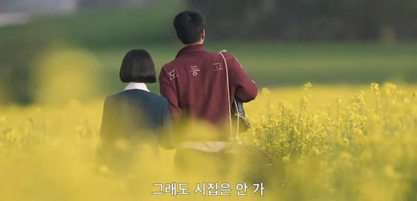 카지노 쿠폰