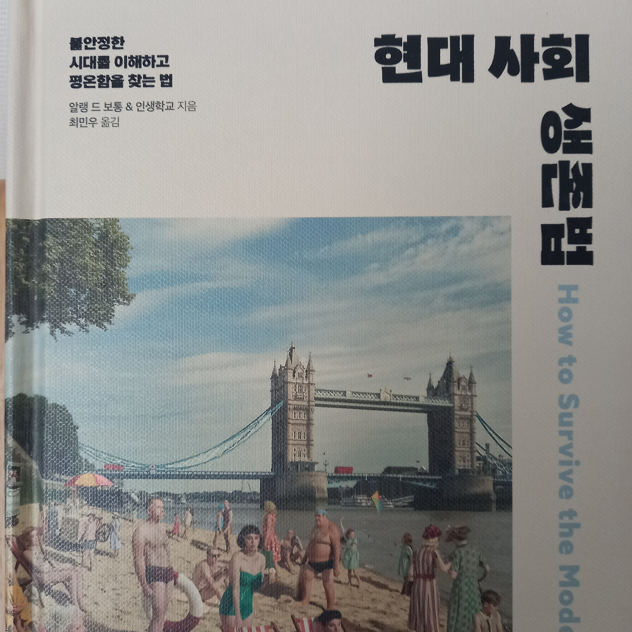카지노 가입 쿠폰
