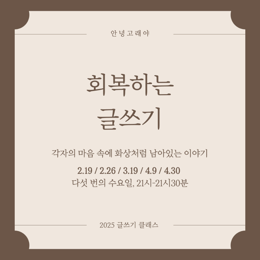 카지노 쿠폰