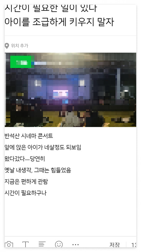 오즈카지노