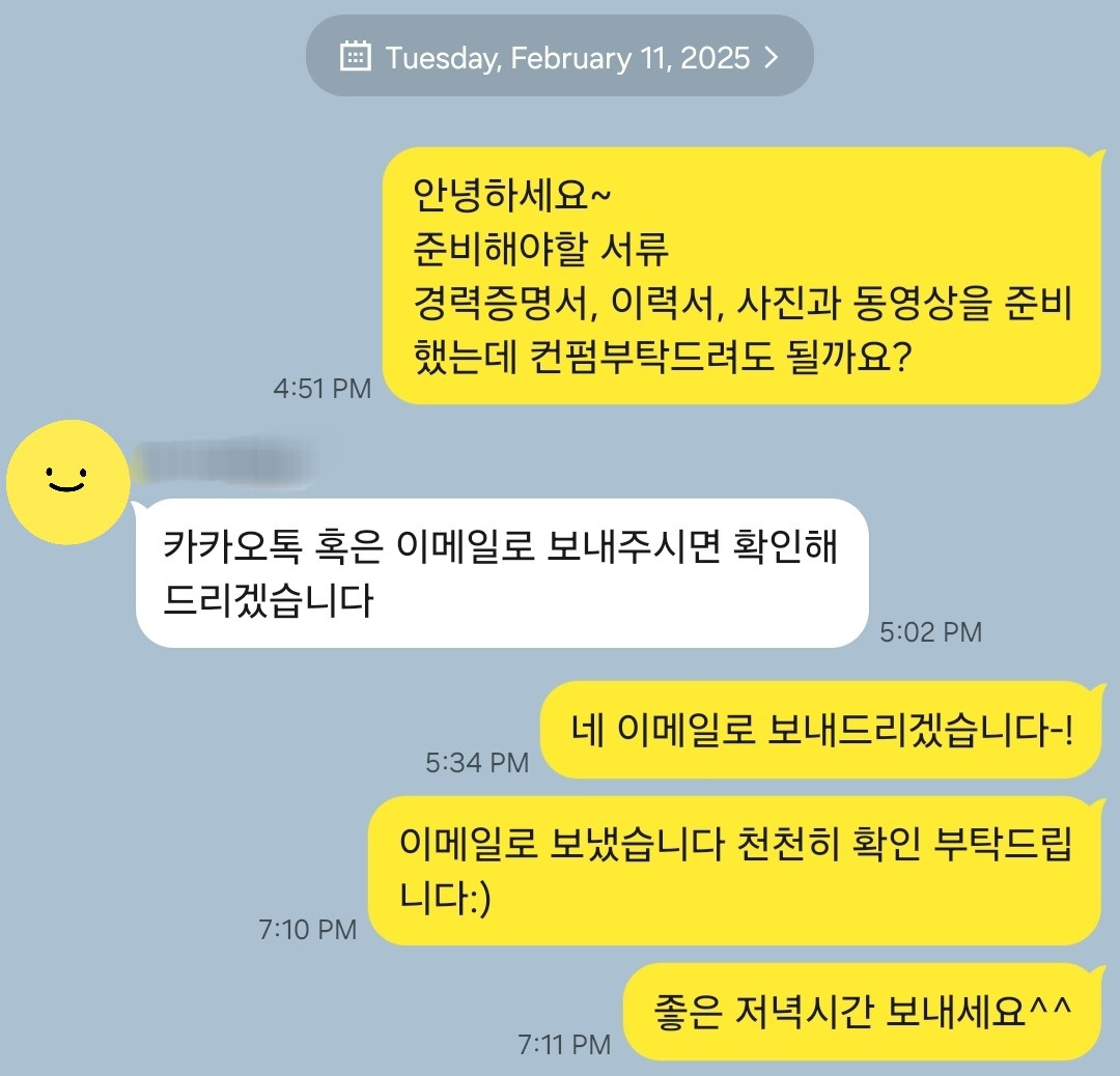 카지노 게임