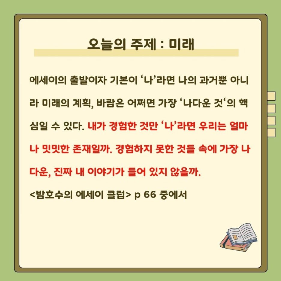 카지노 쿠폰