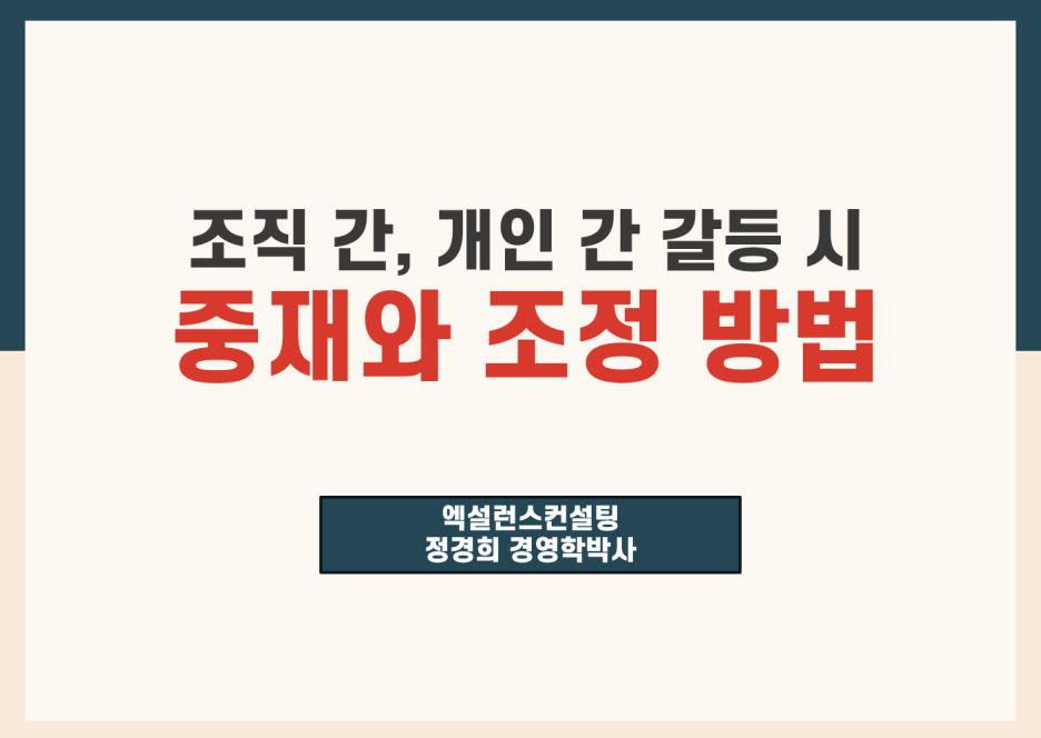 카지노 꽁 머니