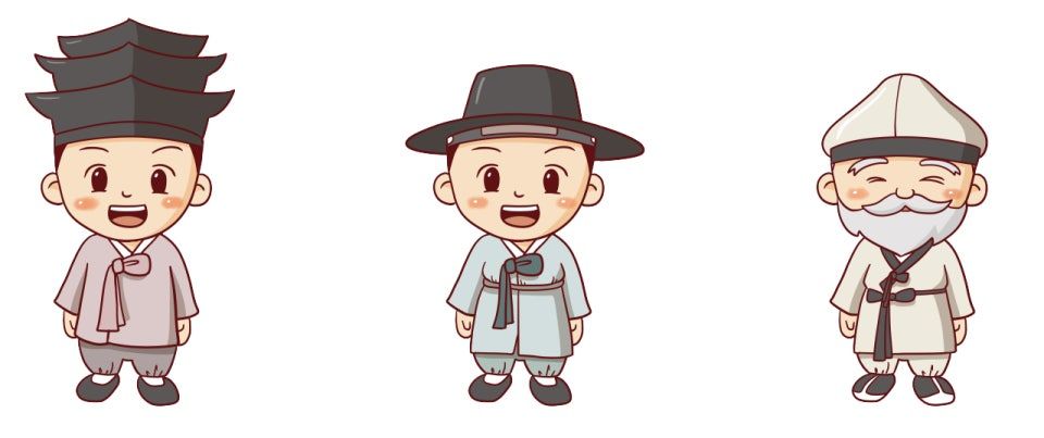 선비