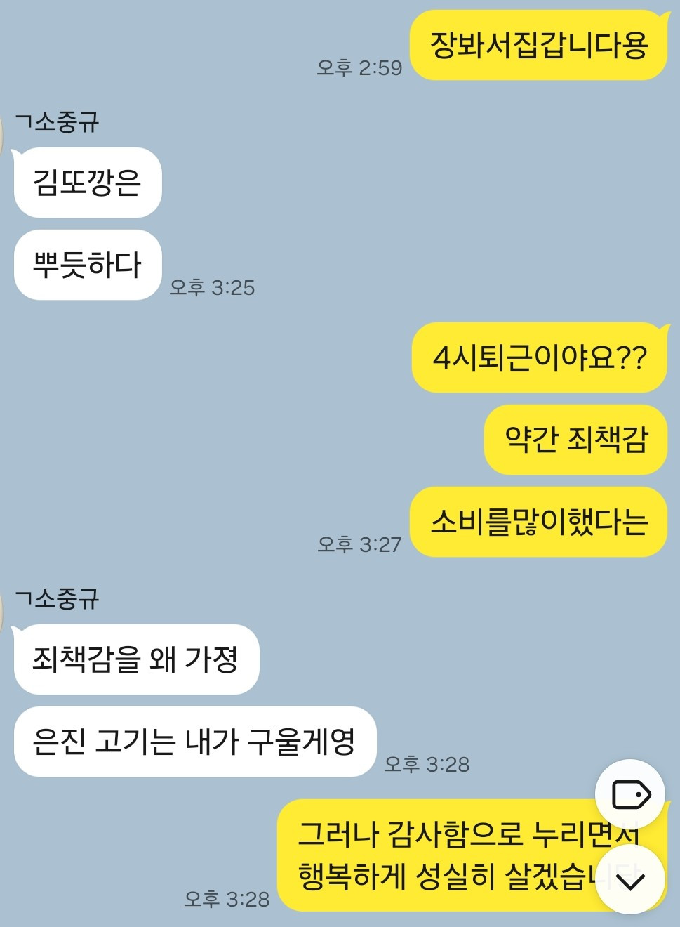 카지노 블랙잭