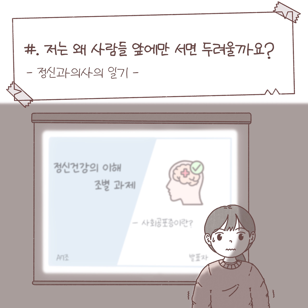 카지노 게임 추천