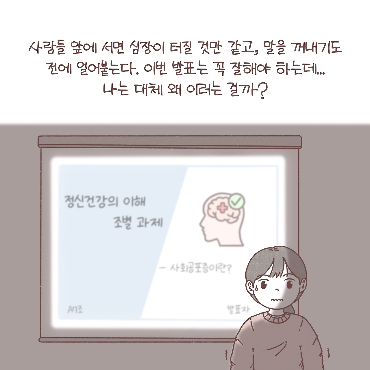 카지노 게임 추천