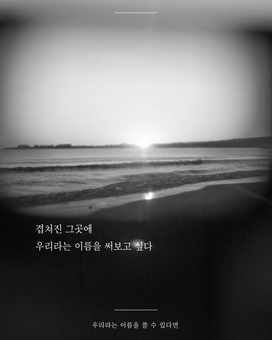 카지노 게임