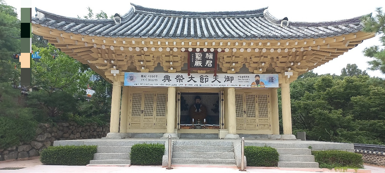 02화 고조선,낙랑,부여,옥저,동예,삼한,국립중앙박물관 입문서