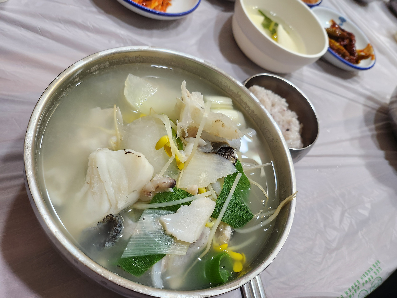 온라인 카지노 게임