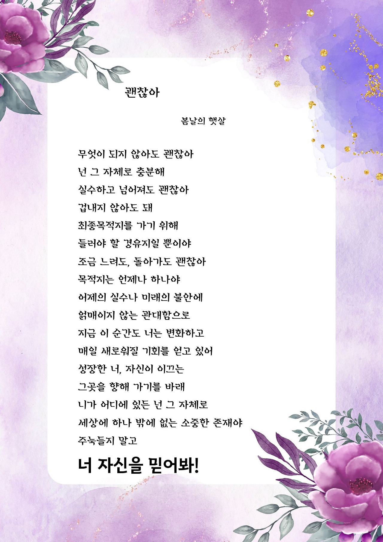 카지노 가입 쿠폰