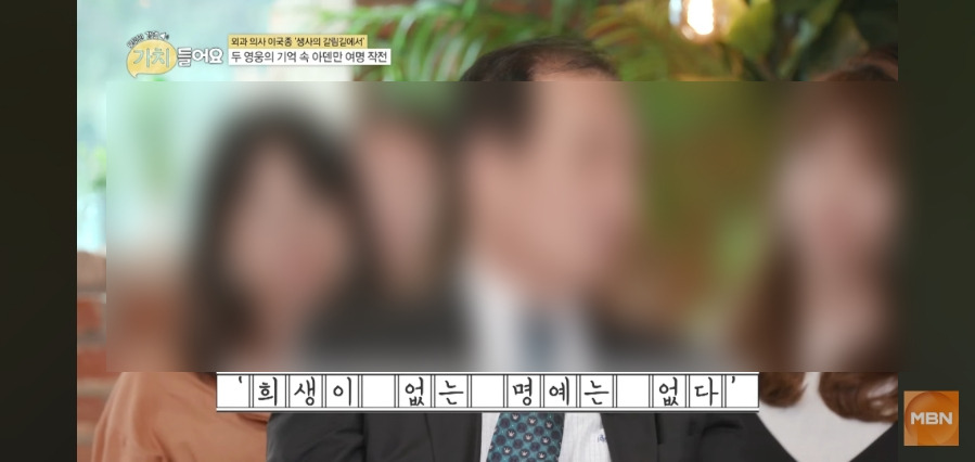 카지노 게임