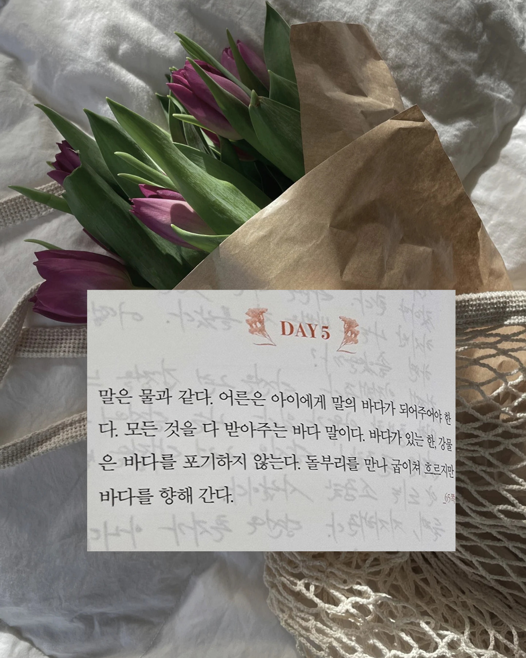 카지노 게임