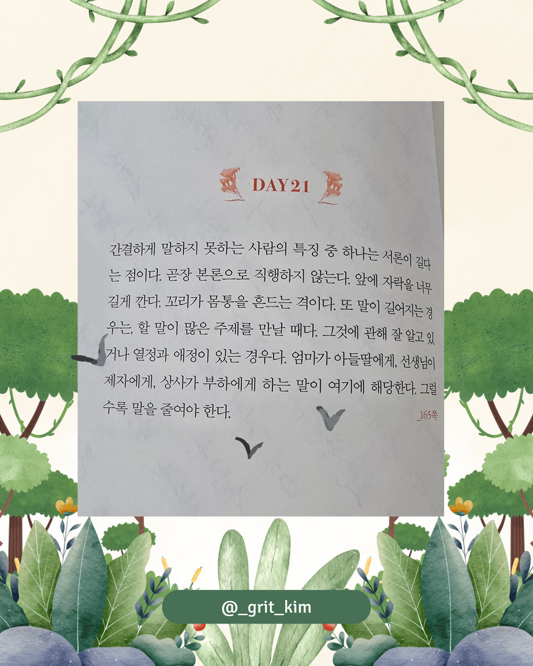 카지노 가입 쿠폰