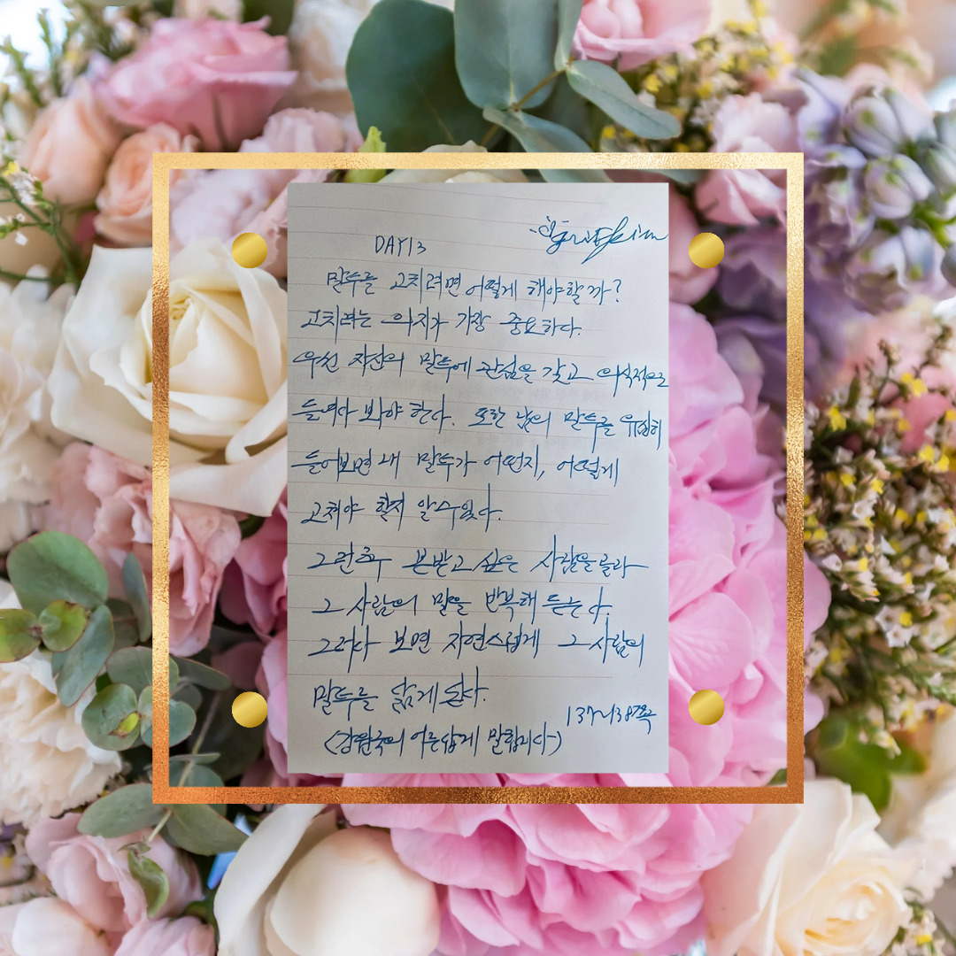 카지노 게임 추천