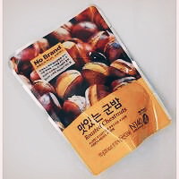 ♨3. 초겨울 군밤