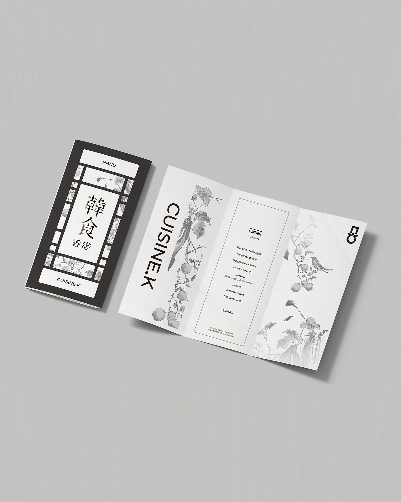 CJ_Cuisine.K, 홍콩에 한국을 스미다.