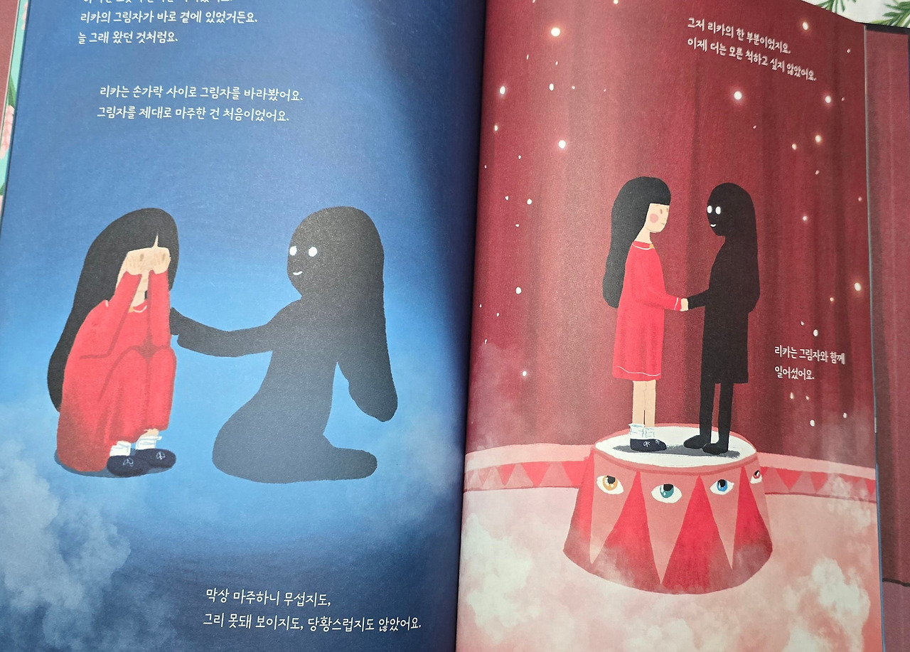 무료 카지노 게임