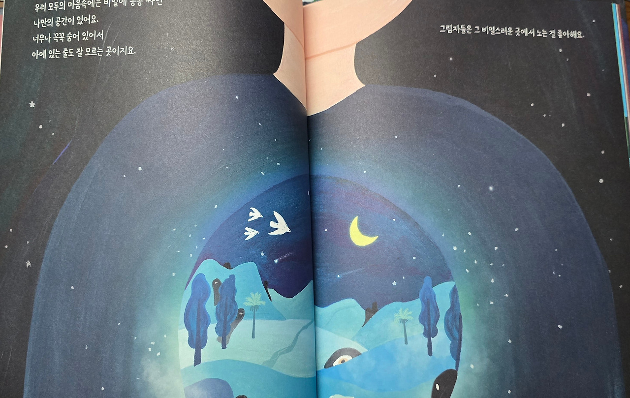 무료 카지노 게임