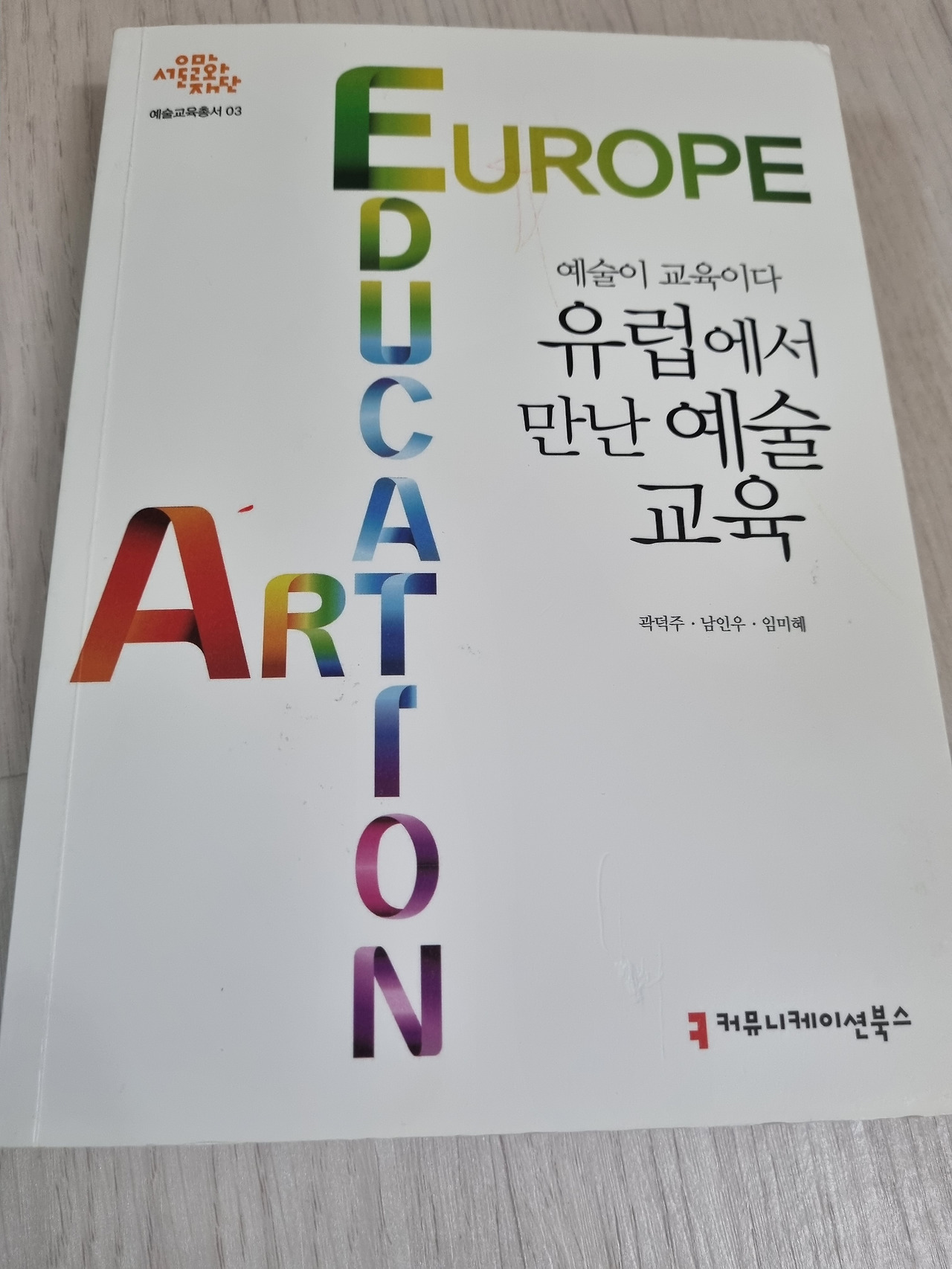 카지노 쿠폰