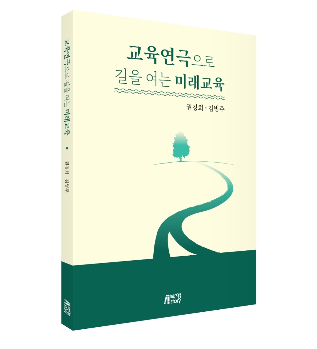 카지노 쿠폰