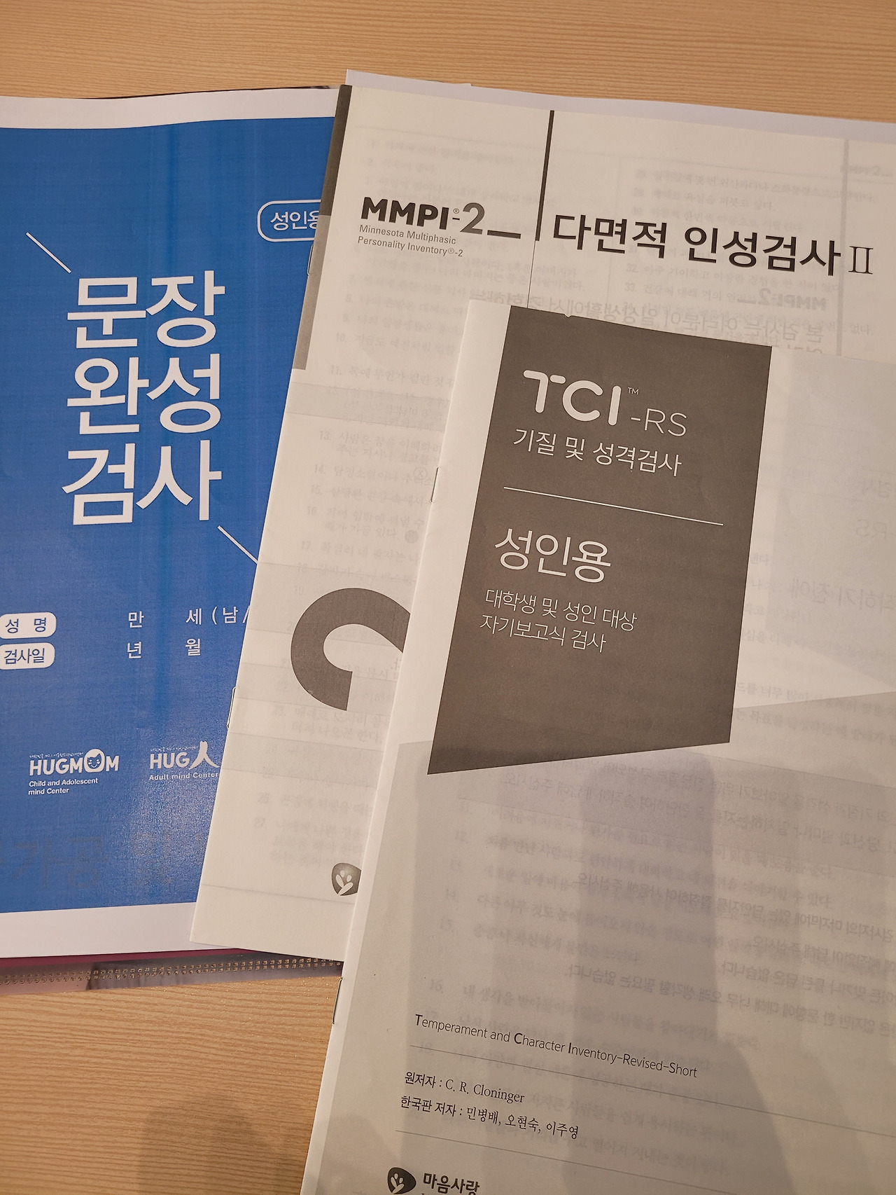 카지노 쿠폰