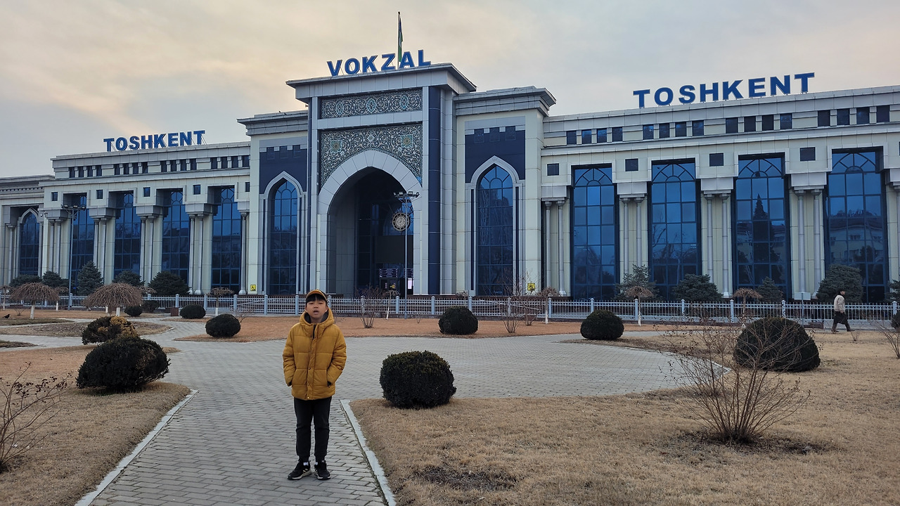 온라인 카지노 게임