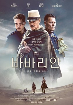 을 보고