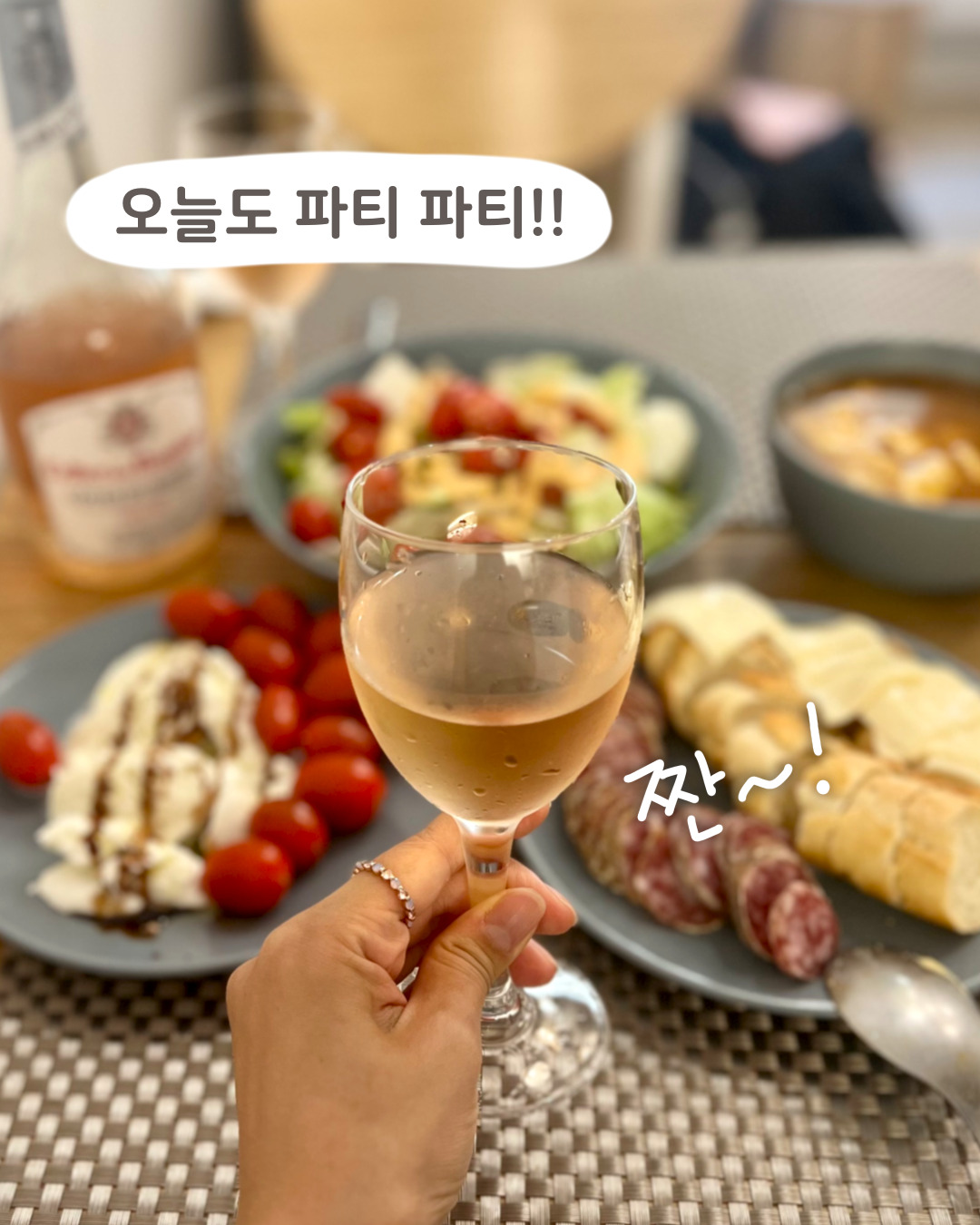 티끌 모아 태산