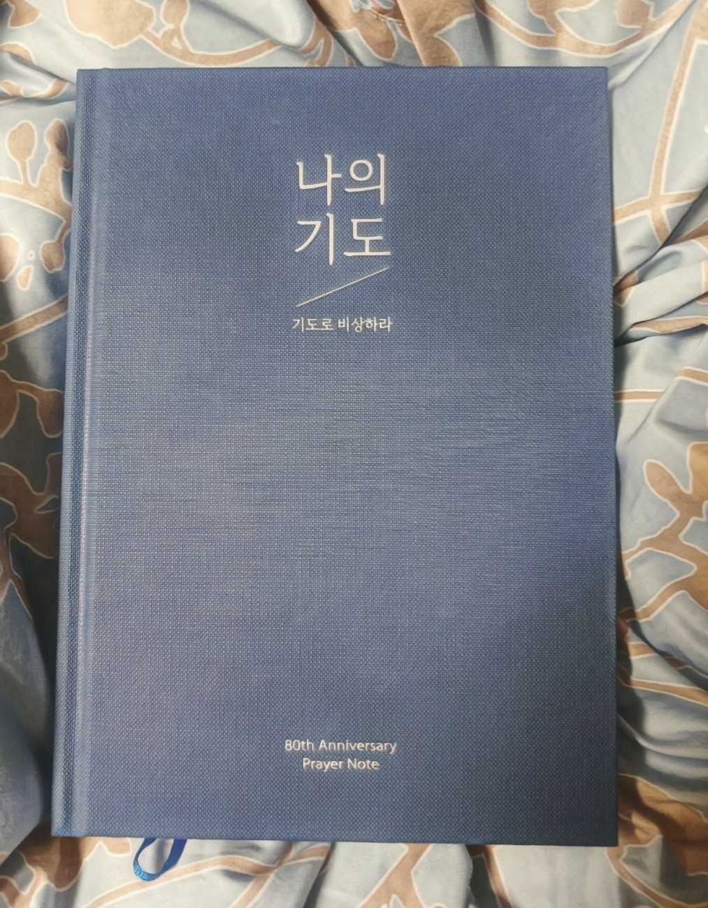 카지노 가입 쿠폰