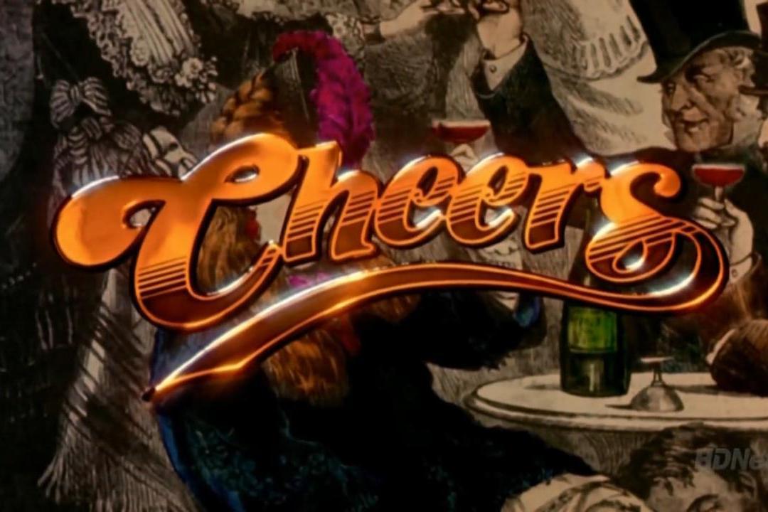 치어스 (Cheers)