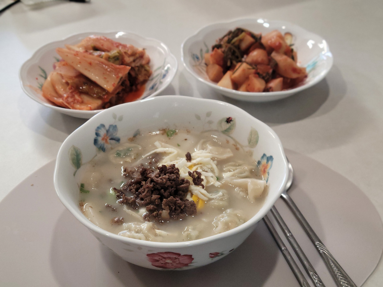 온라인 카지노 게임