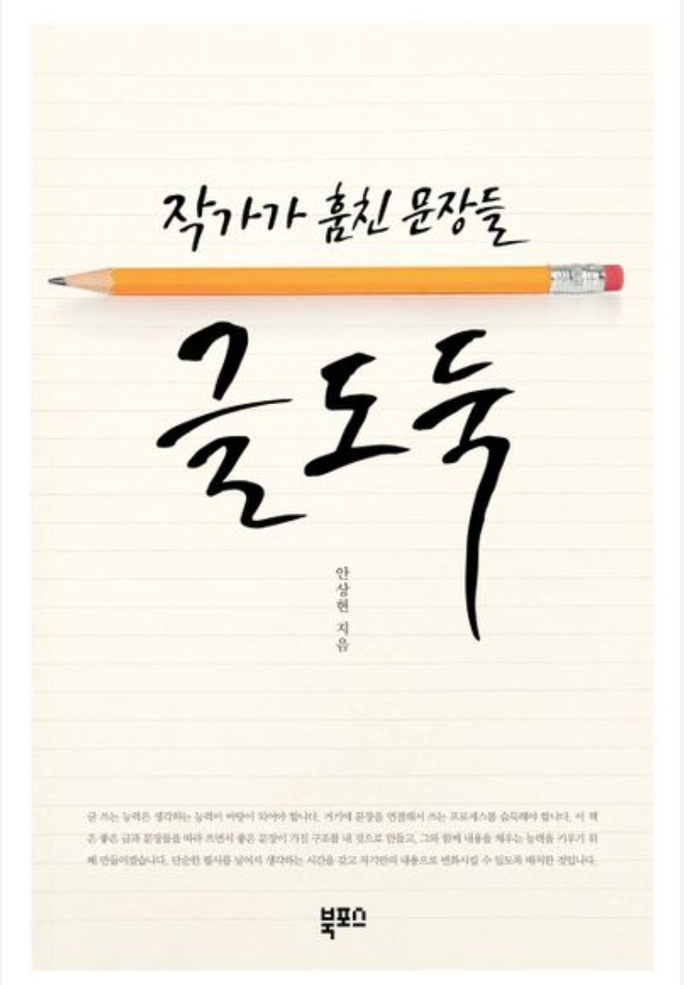 카지노 가입 쿠폰