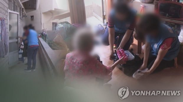 카지노 게임 추천