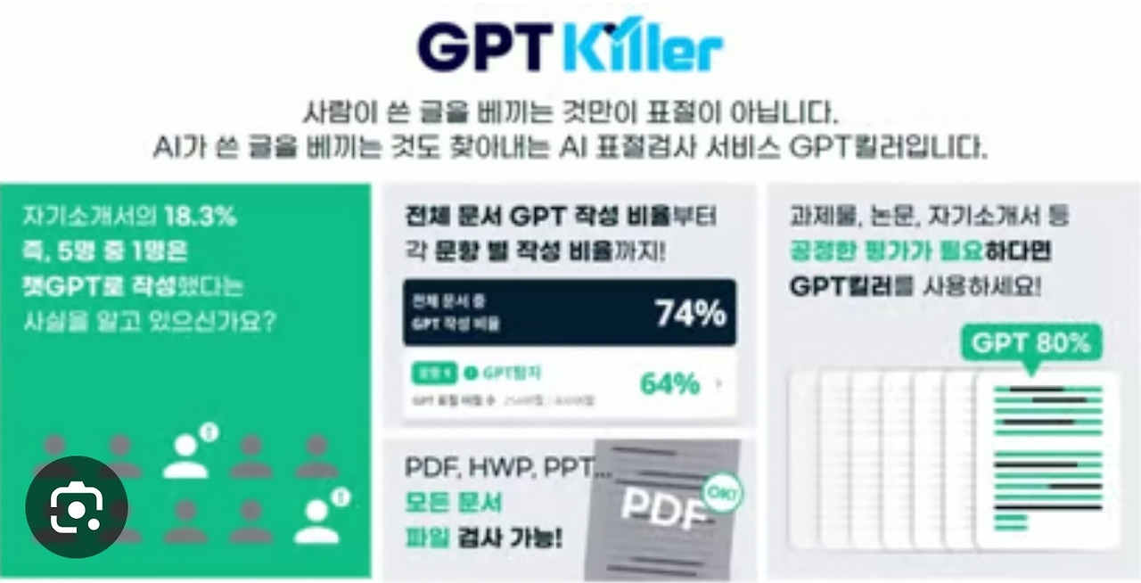 카지노 가입 쿠폰