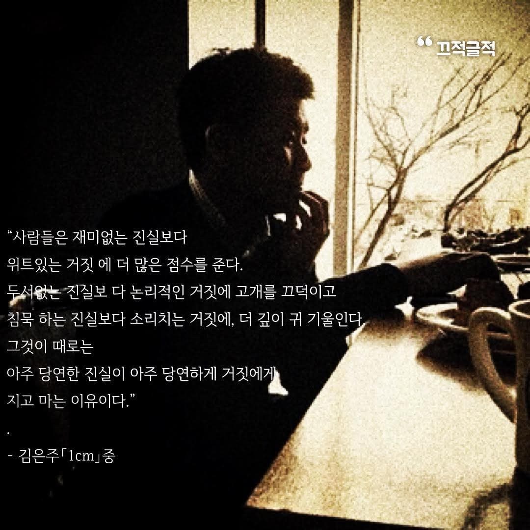 카지노 쿠폰