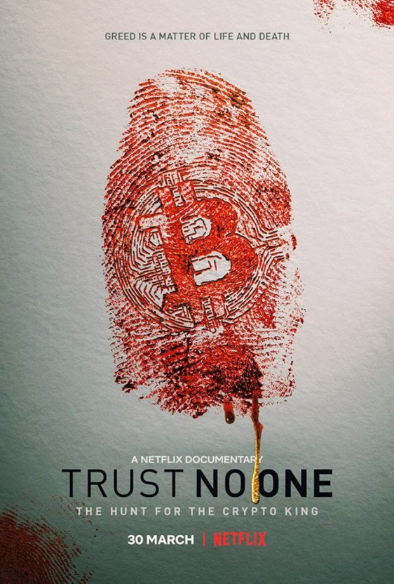 [넷플릭스다큐추천] Trust no one - 캐나다 최대 가상화폐 거래소 사기사건  (분산투자 합시다)