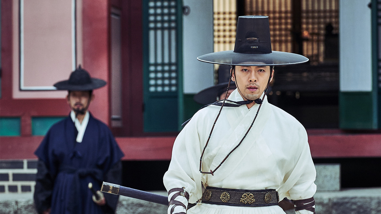 [창궐] 그날 밤, 강림대군이 본 것
