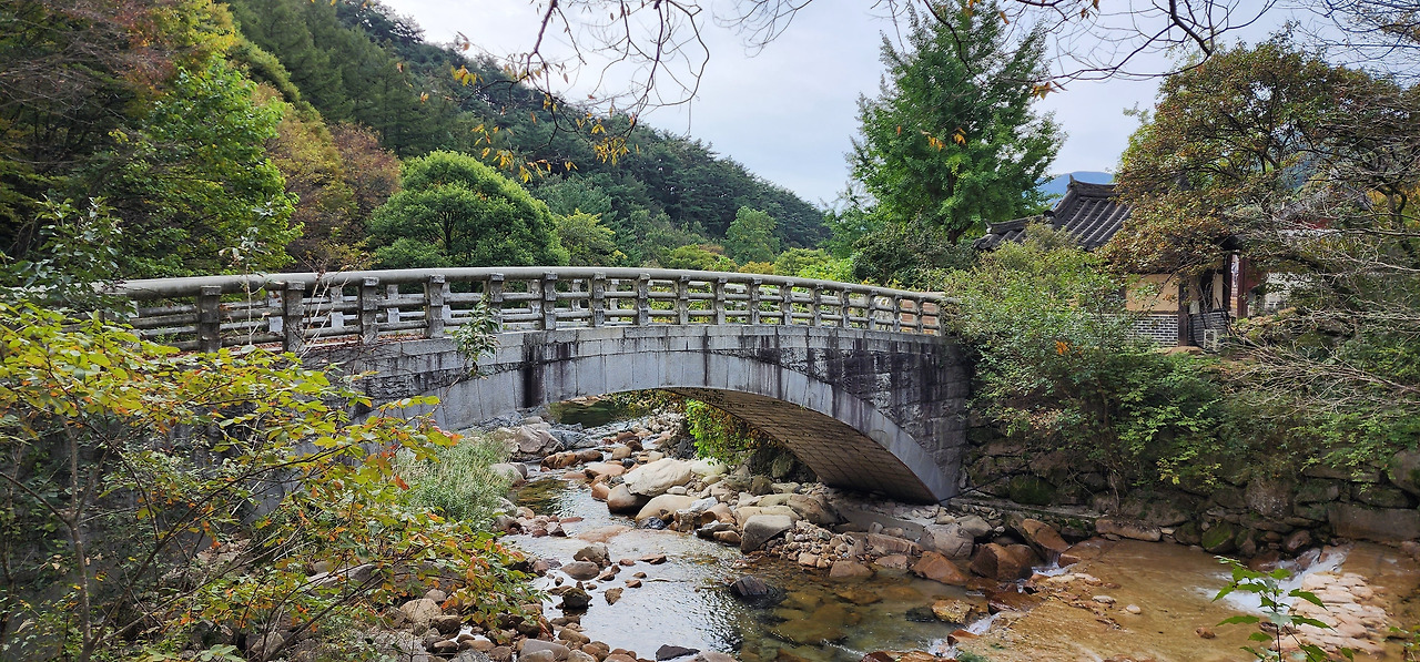 문경새재를 다시 찾다