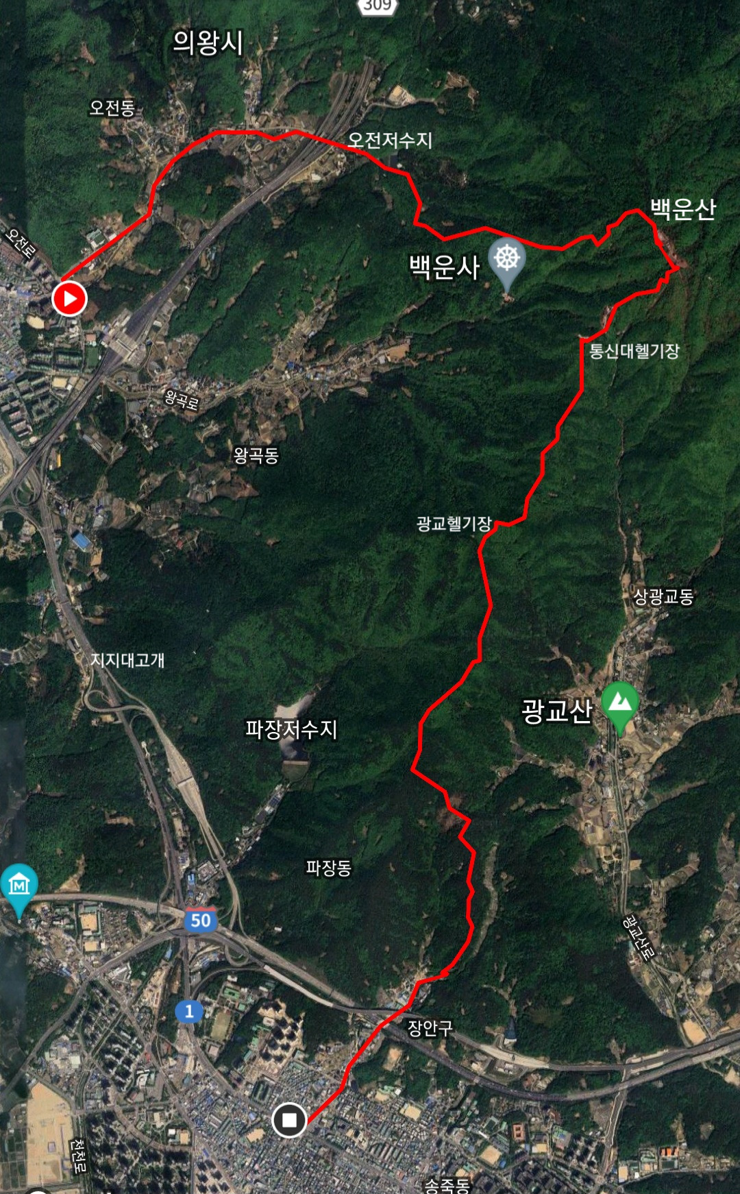 다시 찾은 백운산