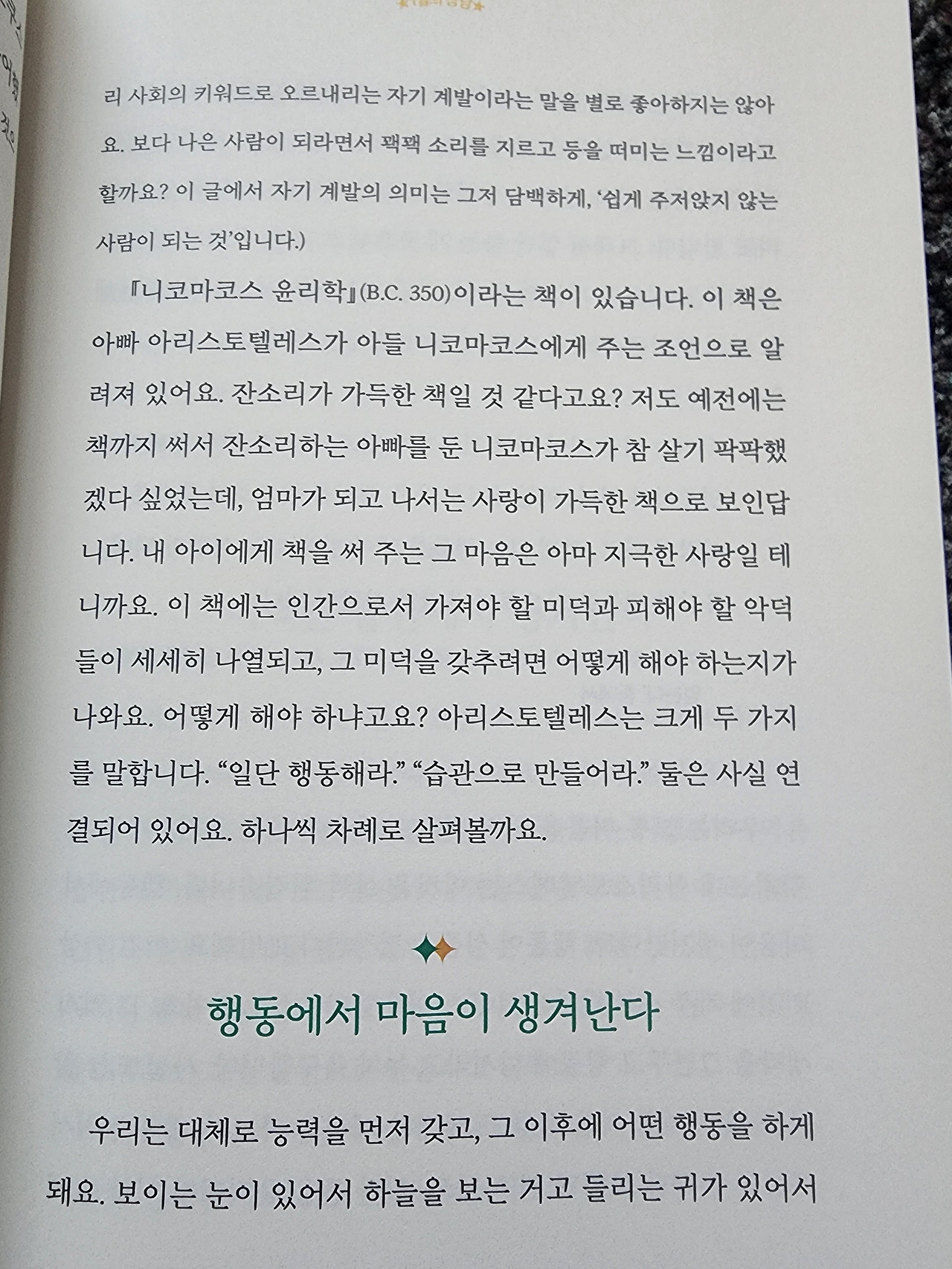 카지노 가입 쿠폰