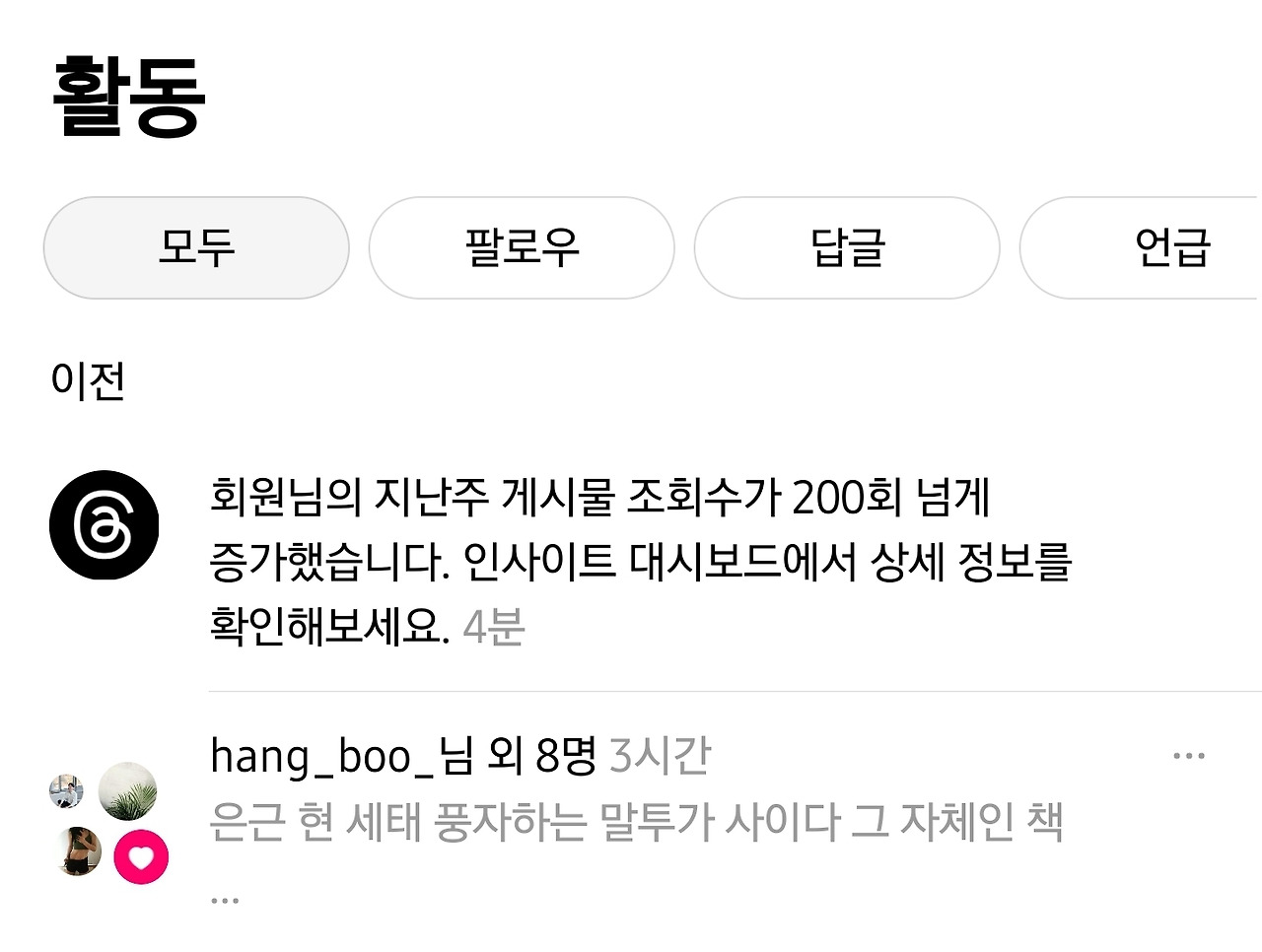 무료 카지노 게임