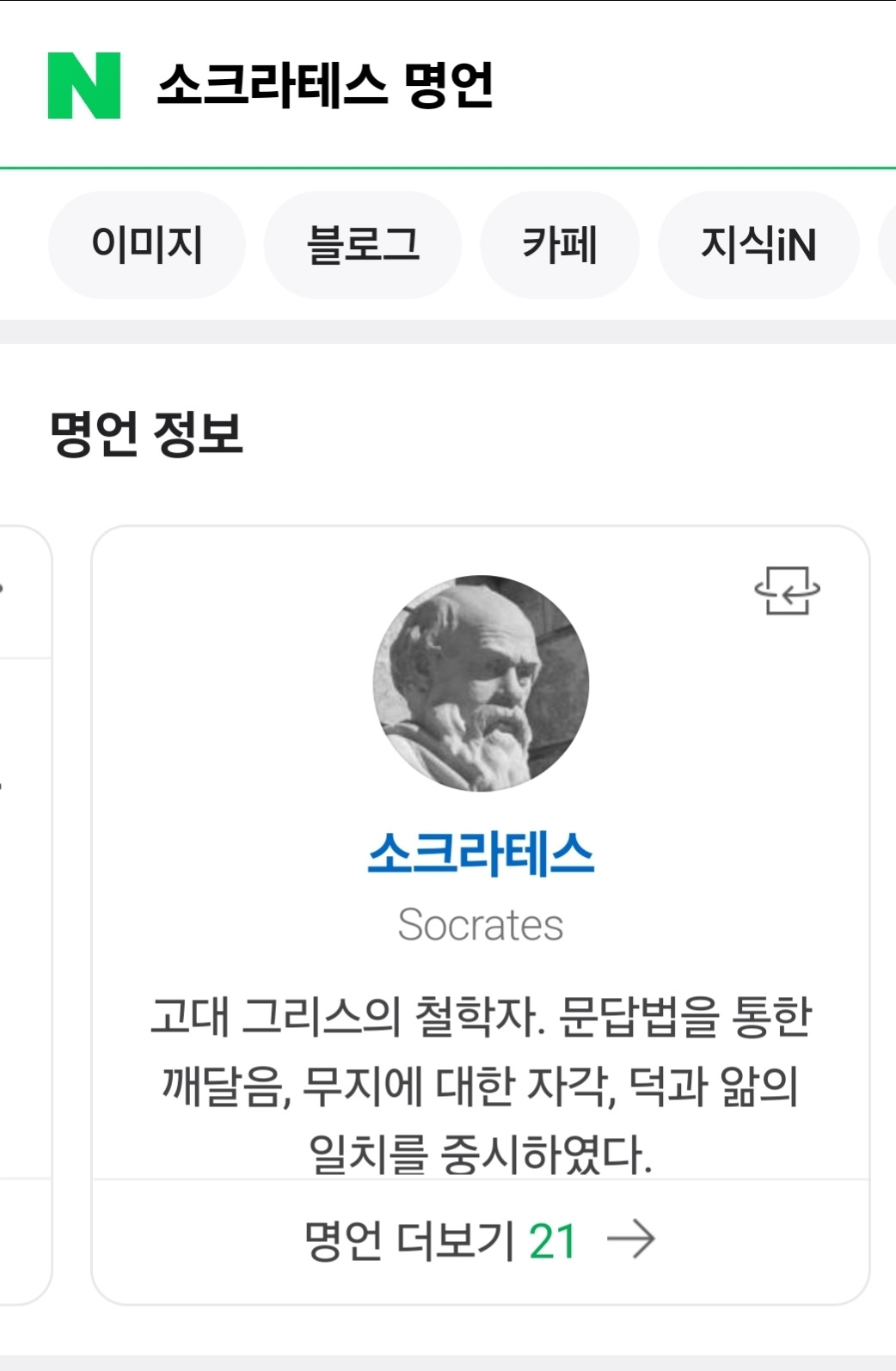 카지노 가입 쿠폰