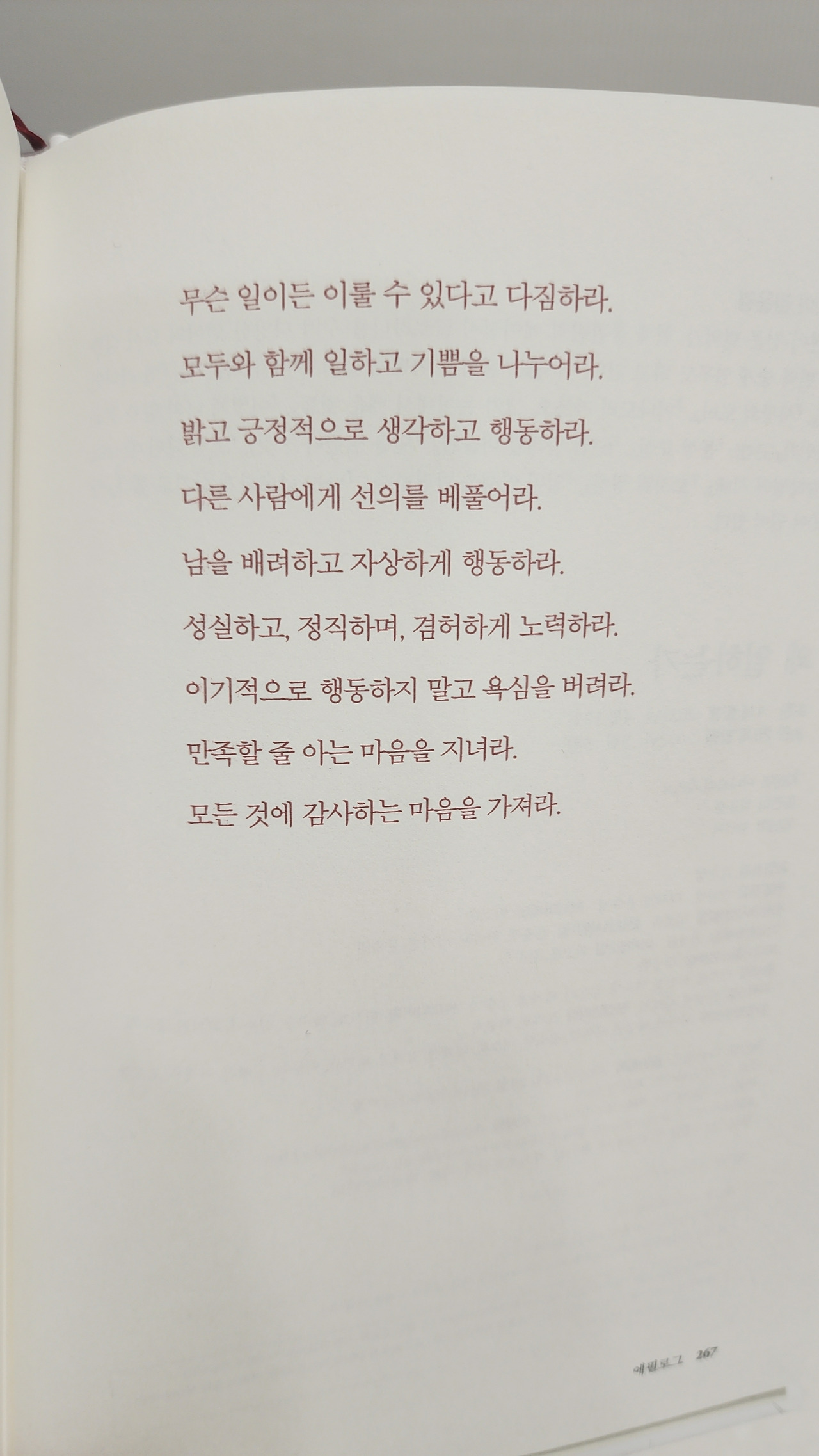 카지노 가입 쿠폰